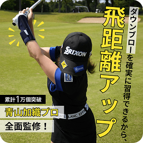 広告クリエイティブサンプル