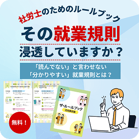 広告クリエイティブサンプル
