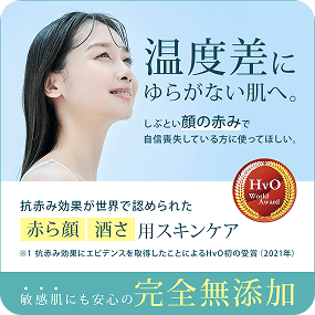 広告クリエイティブサンプル