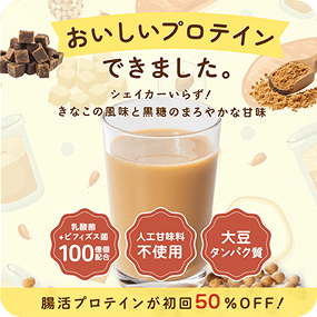 広告クリエイティブサンプル