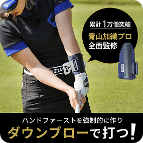 広告クリエイティブサンプル