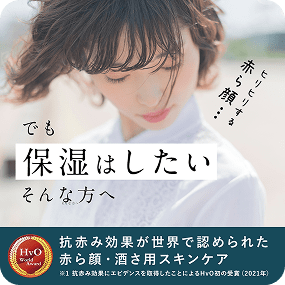 広告クリエイティブサンプル