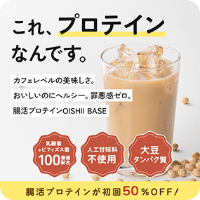 広告クリエイティブサンプル