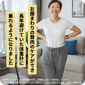 広告クリエイティブサンプル