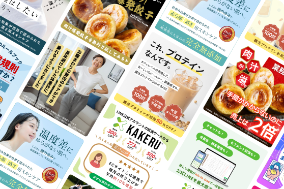 15年間の実績に基づく安心のサービス提供体制