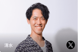 Webマーケティングの最新情報や成功事例を現場コンサルタントが情報発信