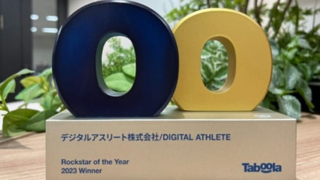 日本で唯一ロックスター賞を受賞した運用力