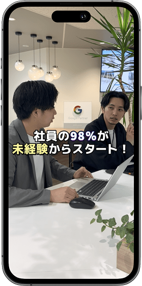 TikTokコンテンツ