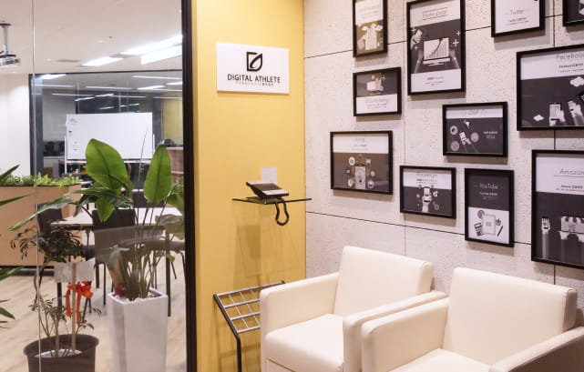 会社概要