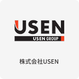 株式会社USEN