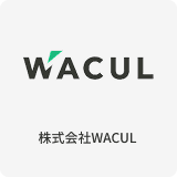 株式会社WACUL