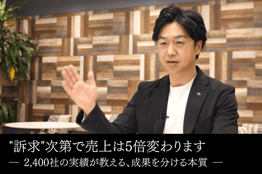 動画サムネイル