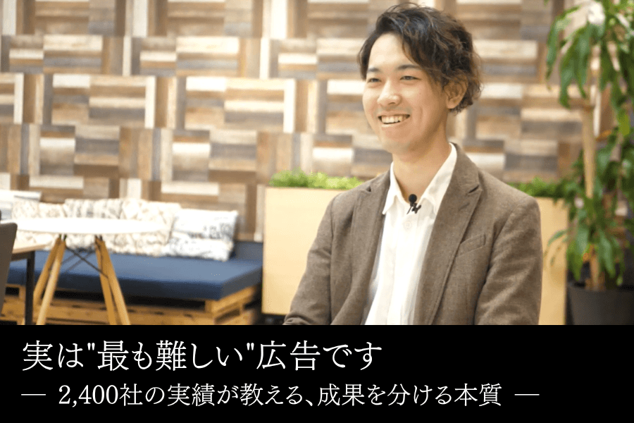 動画サムネイル