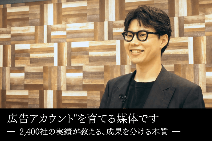 動画サムネイル