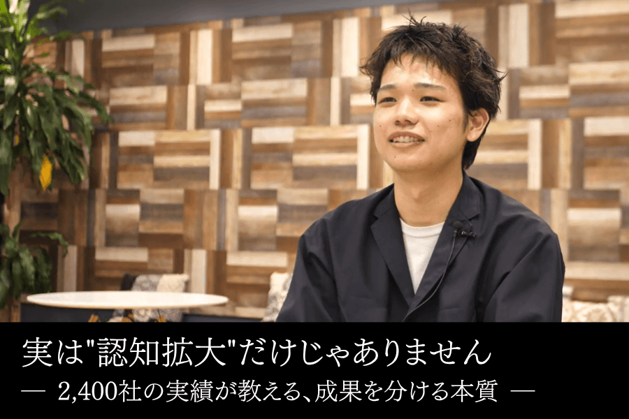 動画サムネイル