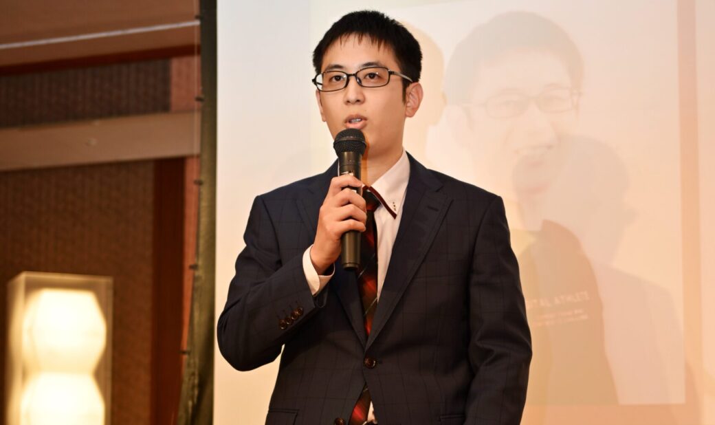 三宅一輝