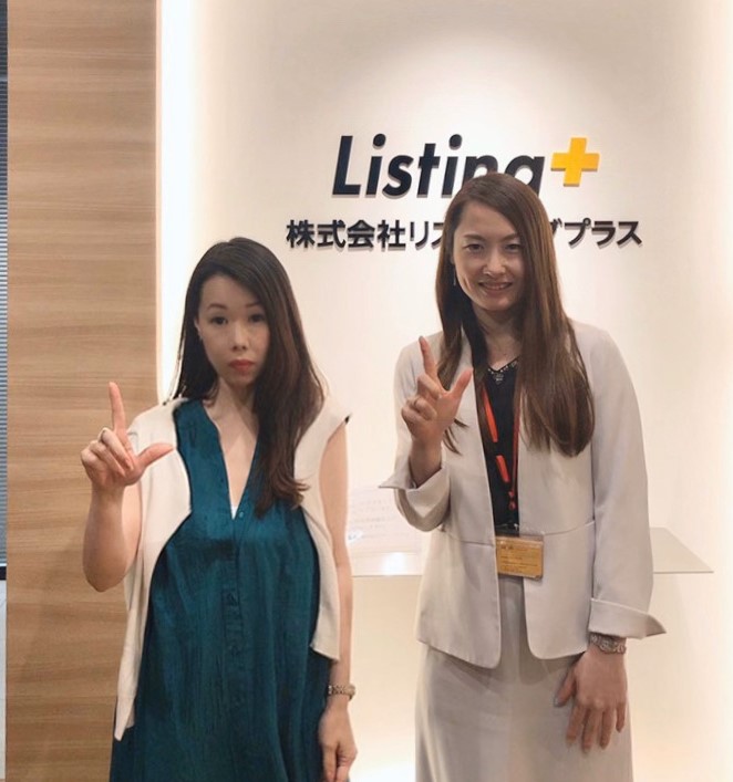 貝田(1)