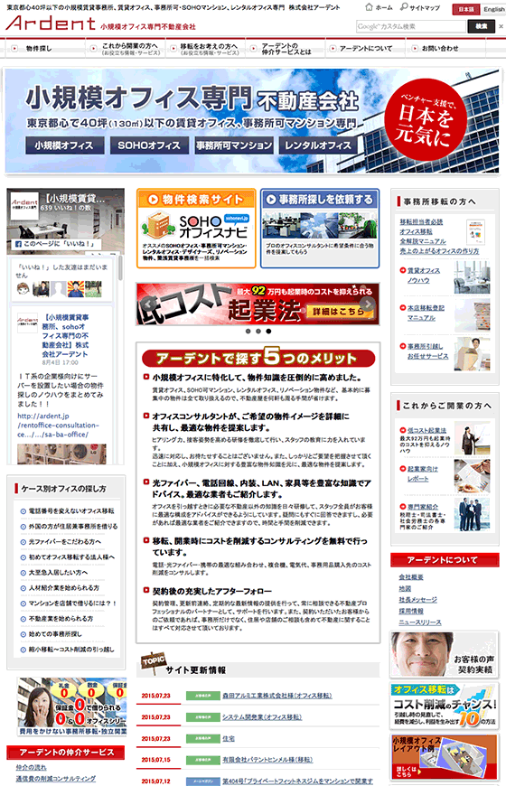 case014