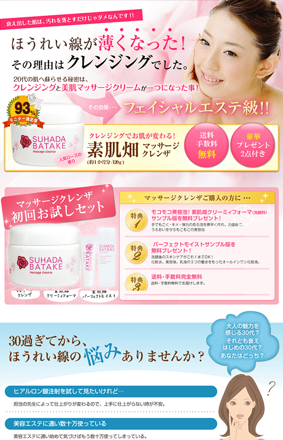 case017