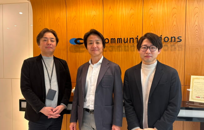 株式会社イー・コミュニケーションズ様