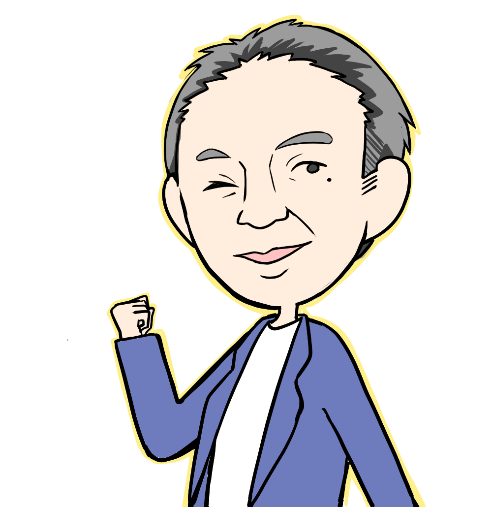 内田様　リッチメニュー②