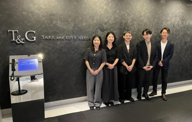 株式会社テイクアンドギヴ・ニーズ