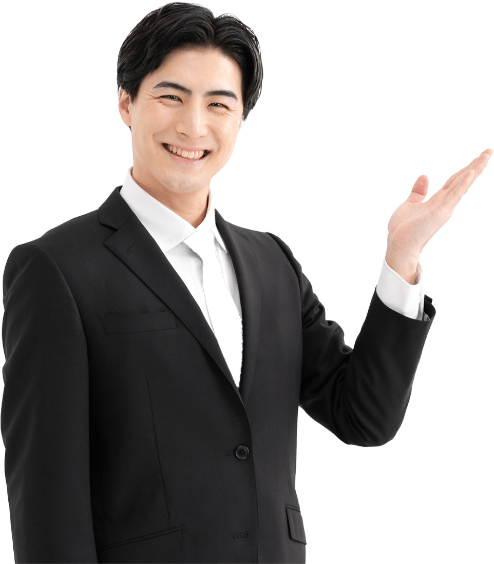 今すぐお気軽にご相談ください