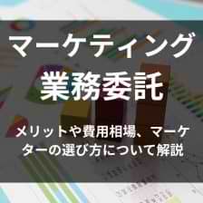 bpo2