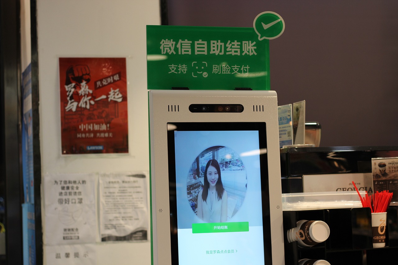 WeChat　支払