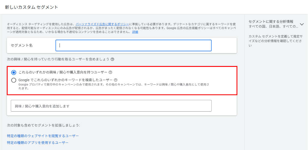 設定方法④画像