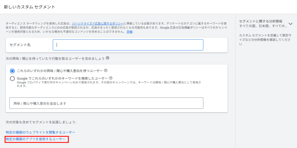 設定方法④画像