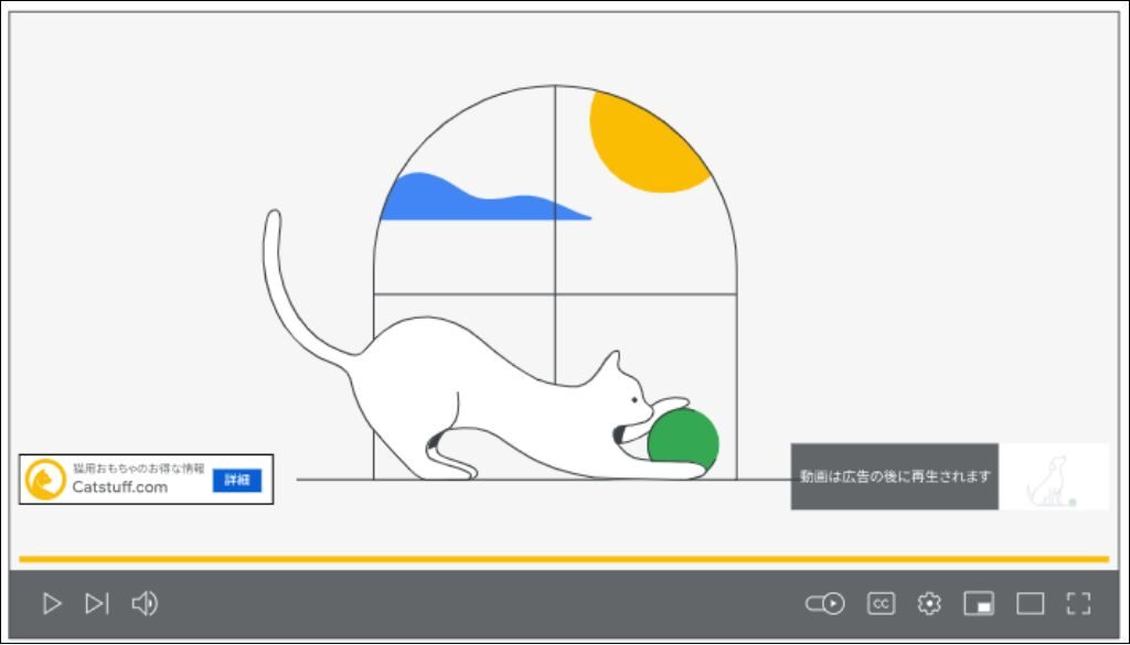 スキップ不可のインストリーム広告イメージ画像
