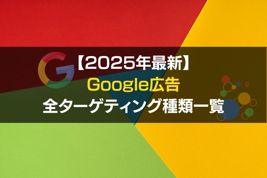 チャーリー　【内容の確認をお願いいたします。】 注意喚起】「【オリコカード】重要なお知らせ」「お支払い予定