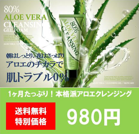 販売用LP