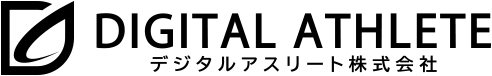 DIGITAL ATHLETE デジタルアスリート株式会社