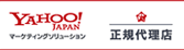 Yahoo!マーケティングソリューション