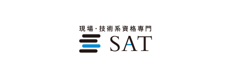 SAT株式会社のロゴ画像